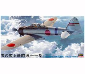 HAS JT42